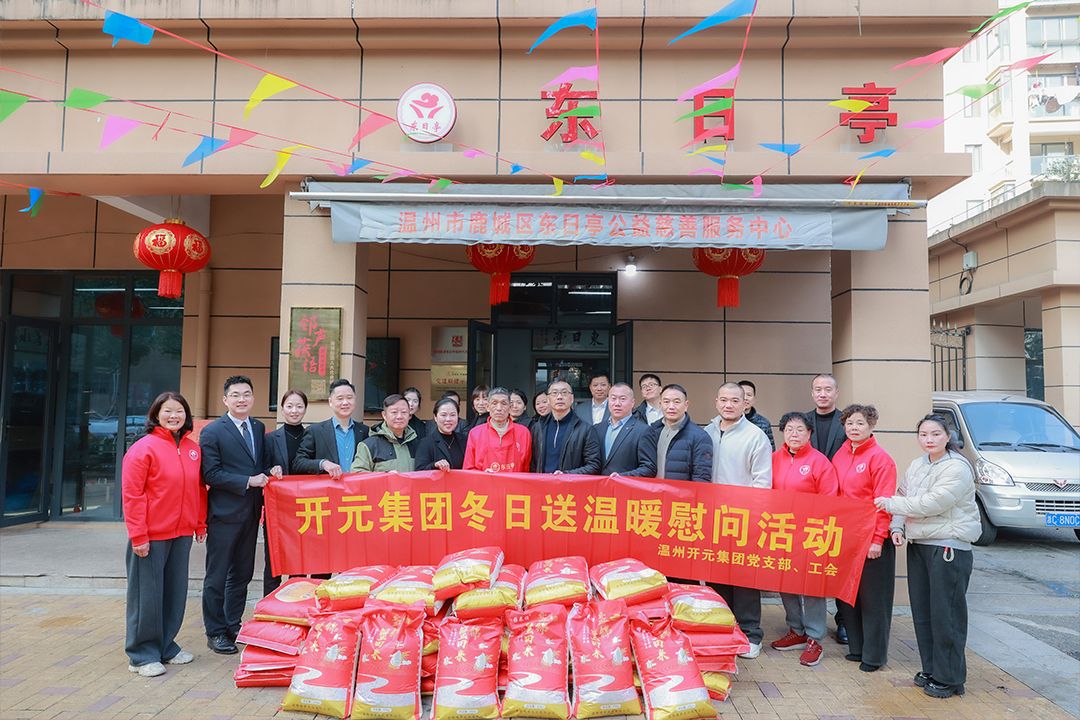 1770892302903087543.jpg 202602jt2-1.jpg