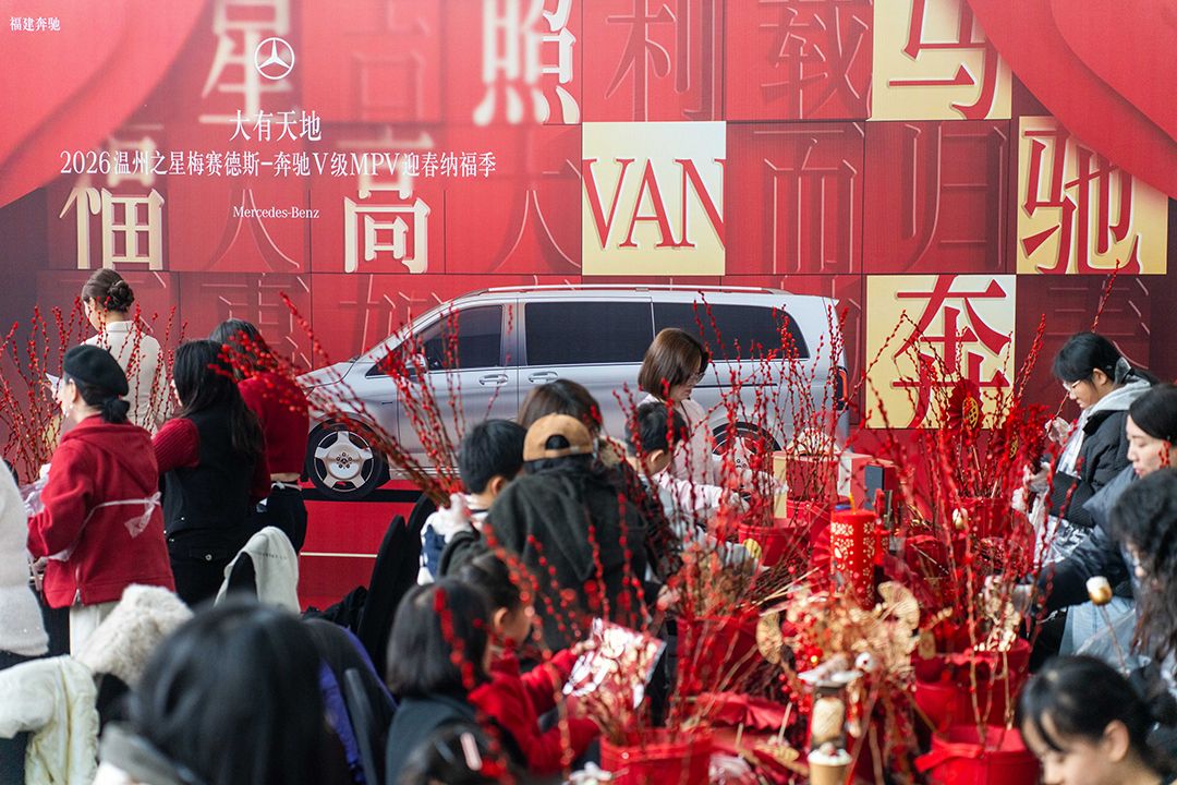 1770892822580089546.jpg 202602zx2-1.jpg