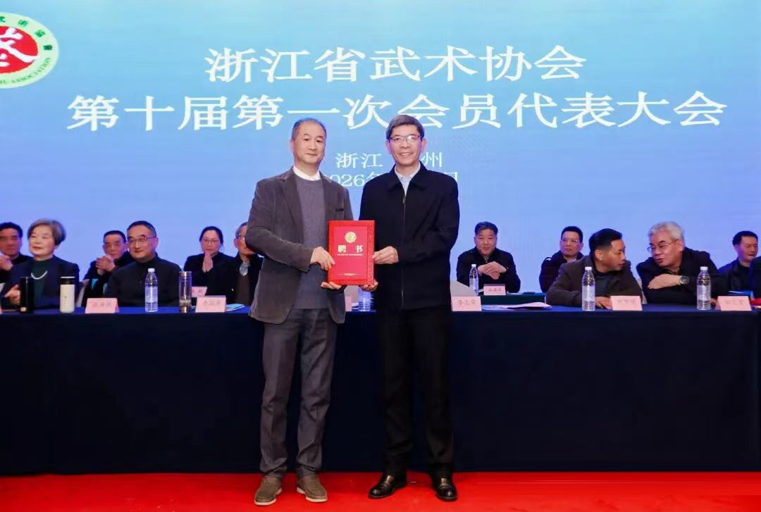 1770893364041077422.jpg 202602jt1-1.jpg